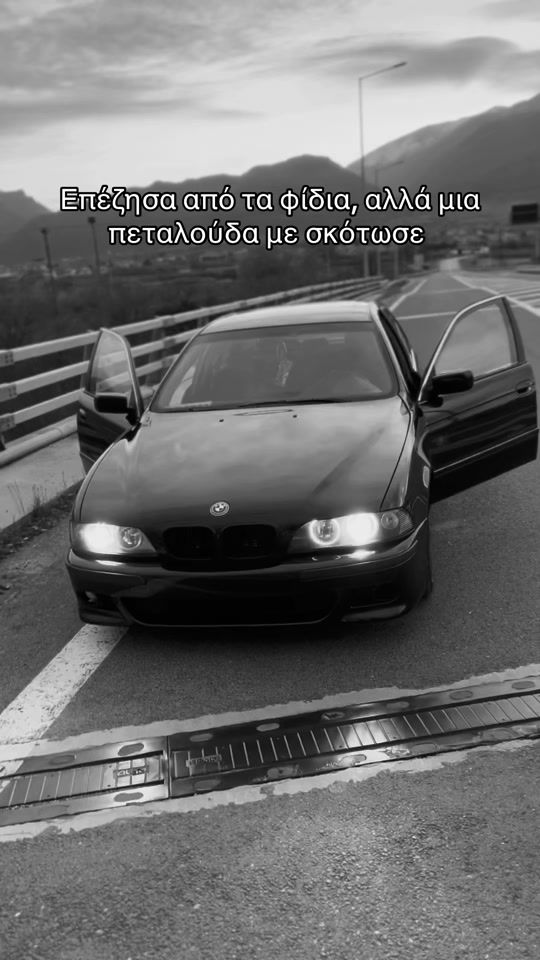 TikTok video thumbnail by diamantis_ak