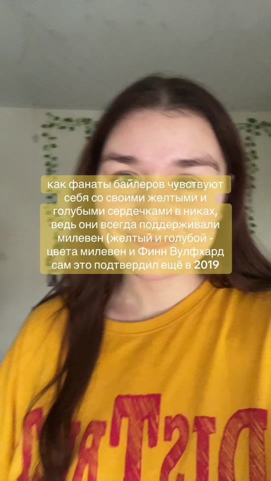 TikTok video thumbnail by imliterallyjane