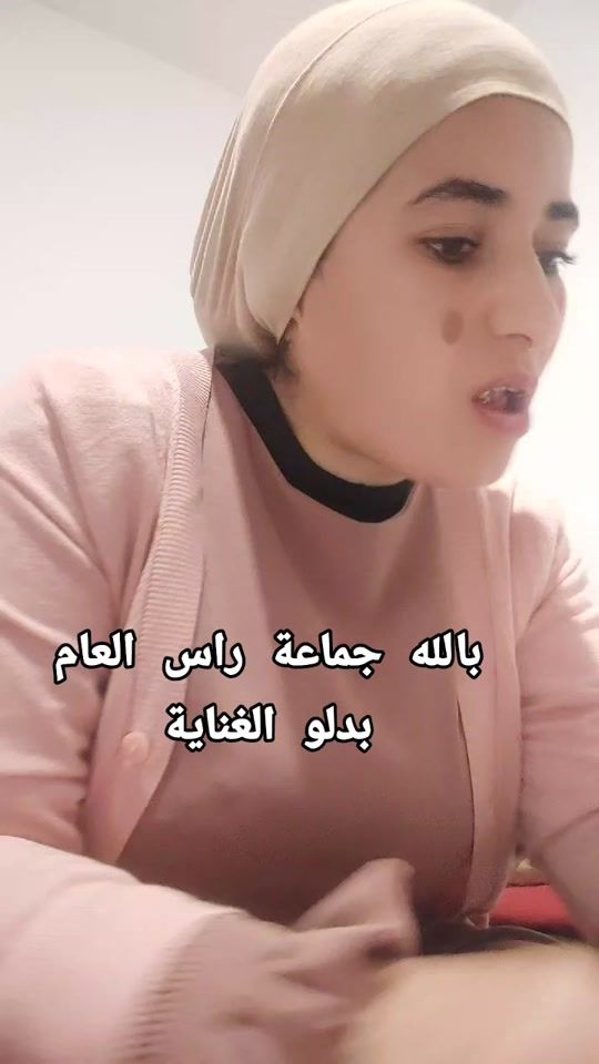 TikTok video thumbnail by 1306fatma