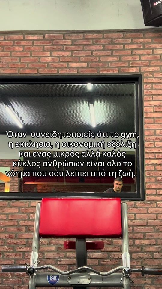TikTok video thumbnail by vrontzos