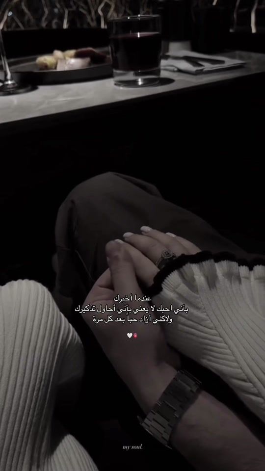 TikTok video thumbnail by my.94b