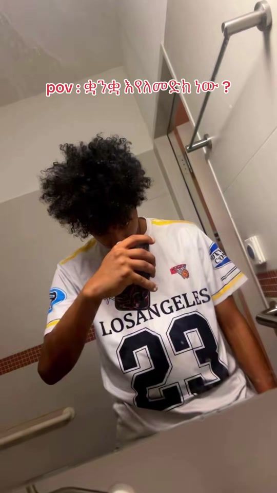 TikTok video thumbnail by dawit.damtew2