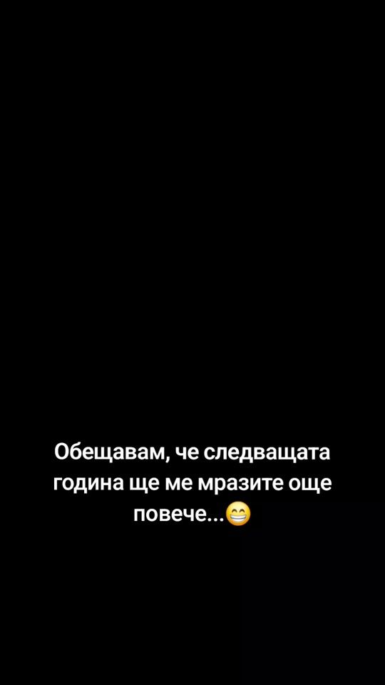 TikTok video thumbnail by ivanavandeva