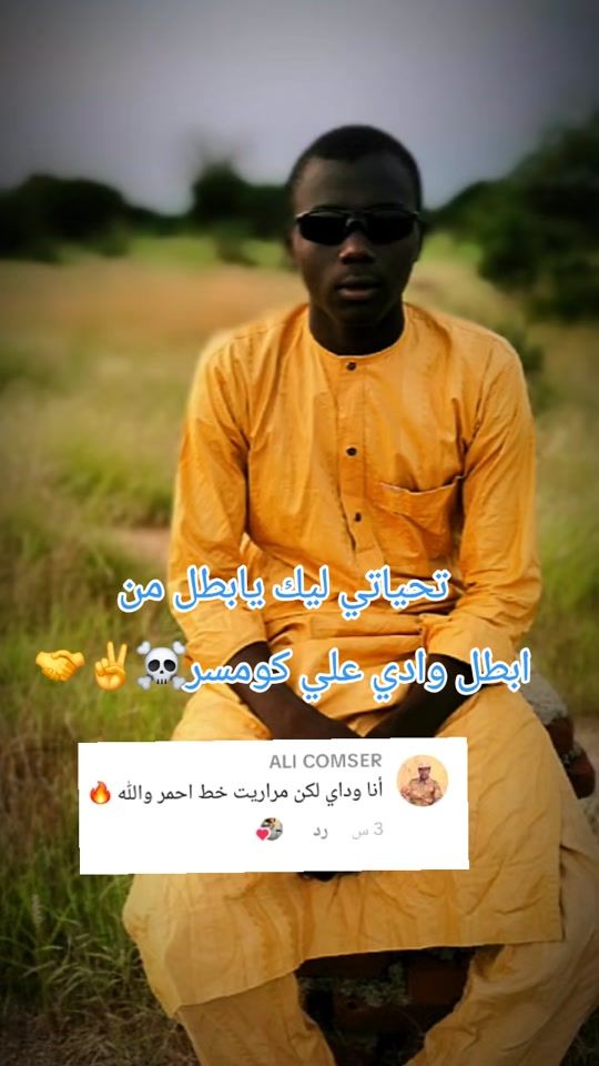 TikTok video thumbnail by 86660642kanda