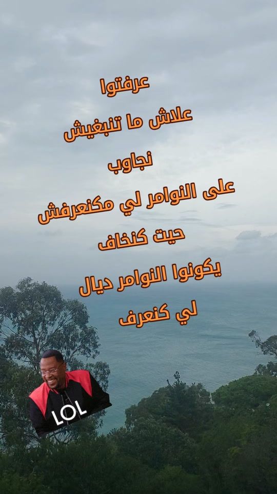 TikTok video thumbnail by la.vie.en.rose164