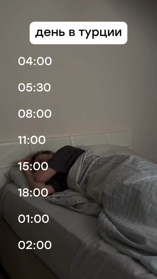 TikTok video thumbnail by kirazovna