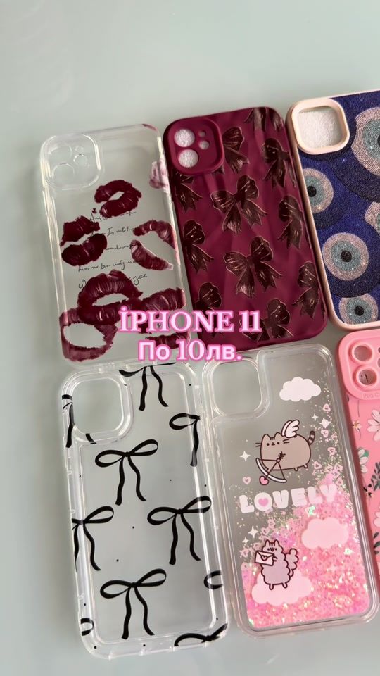 TikTok video thumbnail by onlineamabella