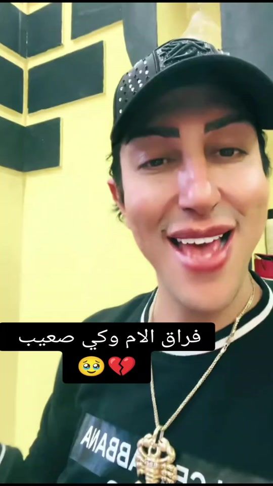 TikTok video thumbnail by dattesfourrees0