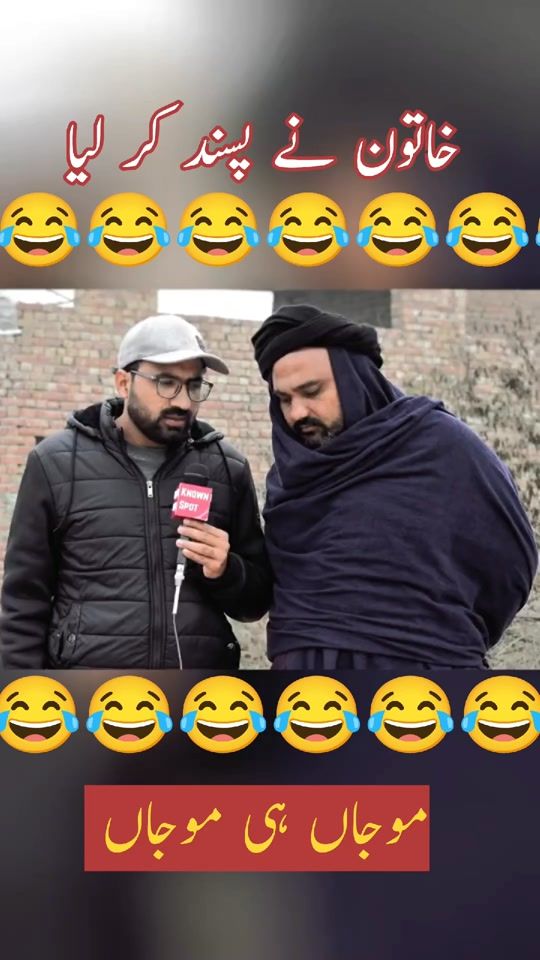 TikTok video thumbnail by hassaanhashmiofficial