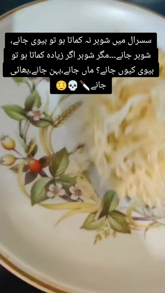 TikTok video thumbnail by lifewithhuma