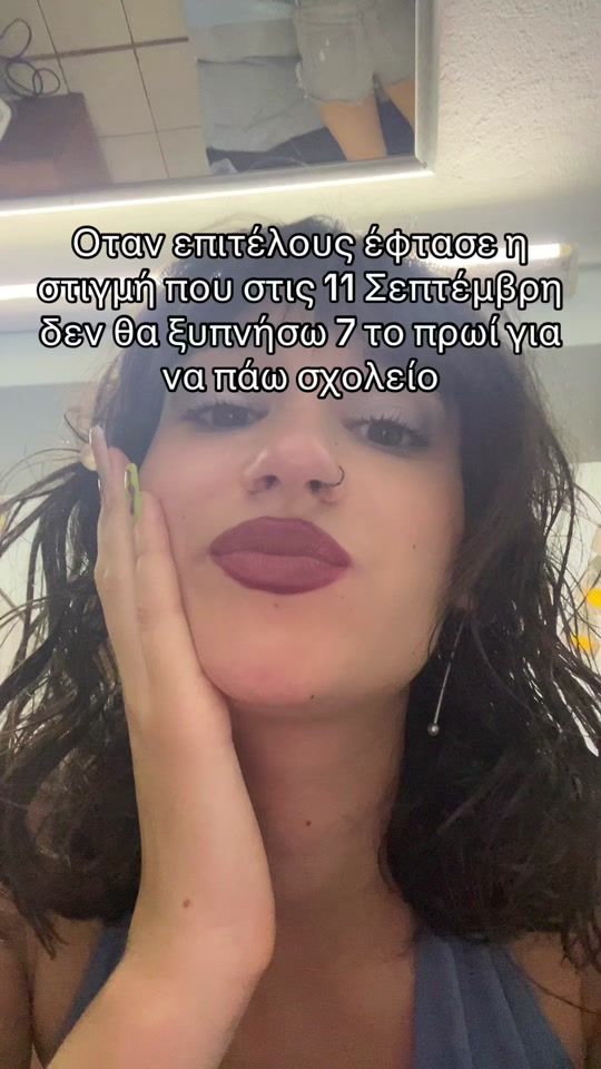 TikTok video thumbnail by __mpetty