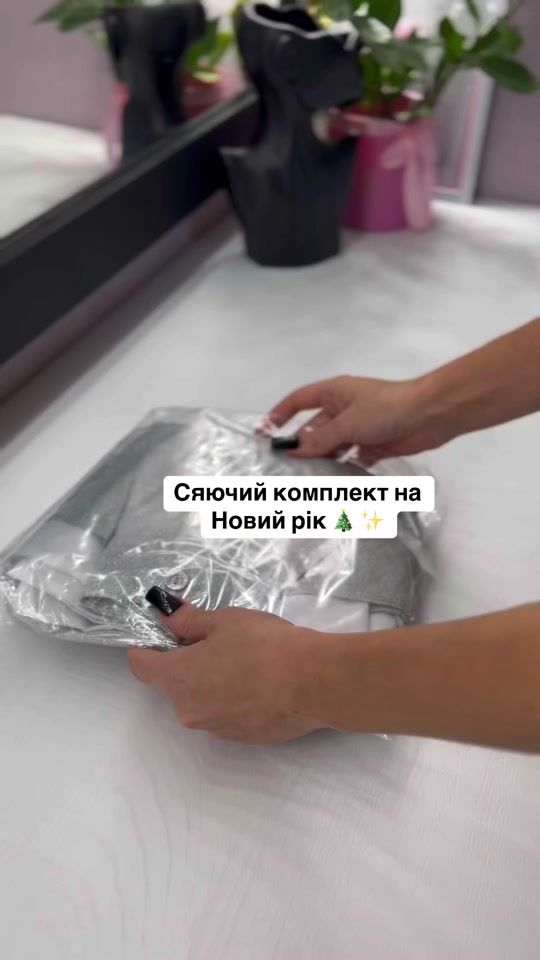 TikTok video thumbnail by _vilna.shop