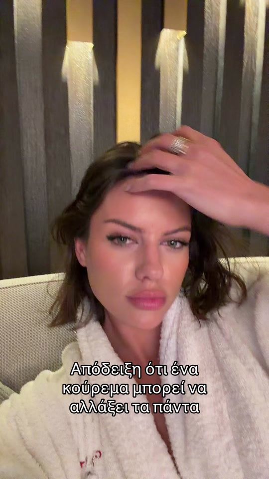 TikTok video thumbnail by gonnaaaam7
