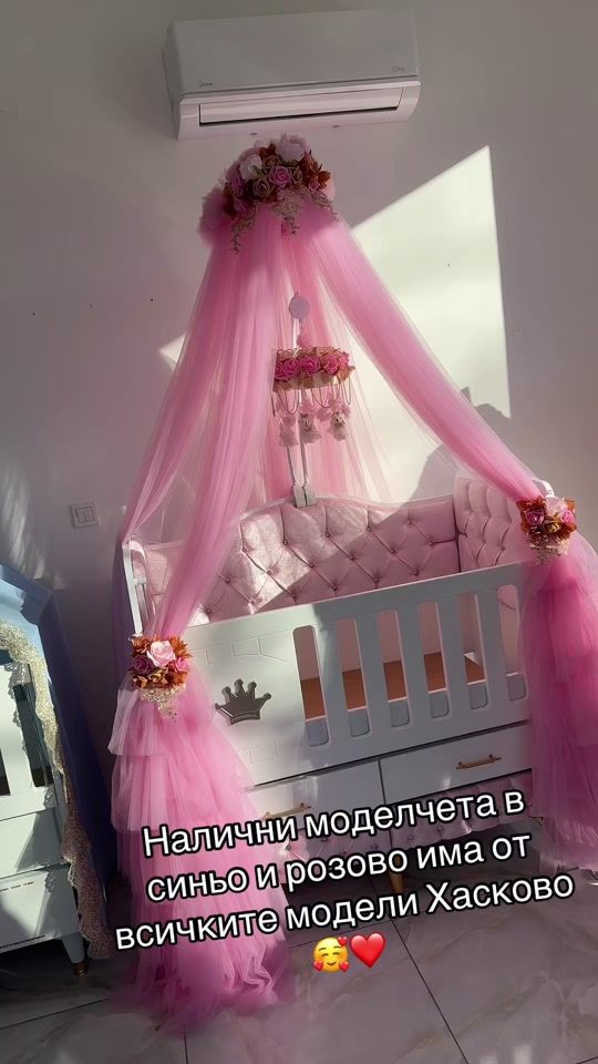 TikTok video thumbnail by asyabebebutik