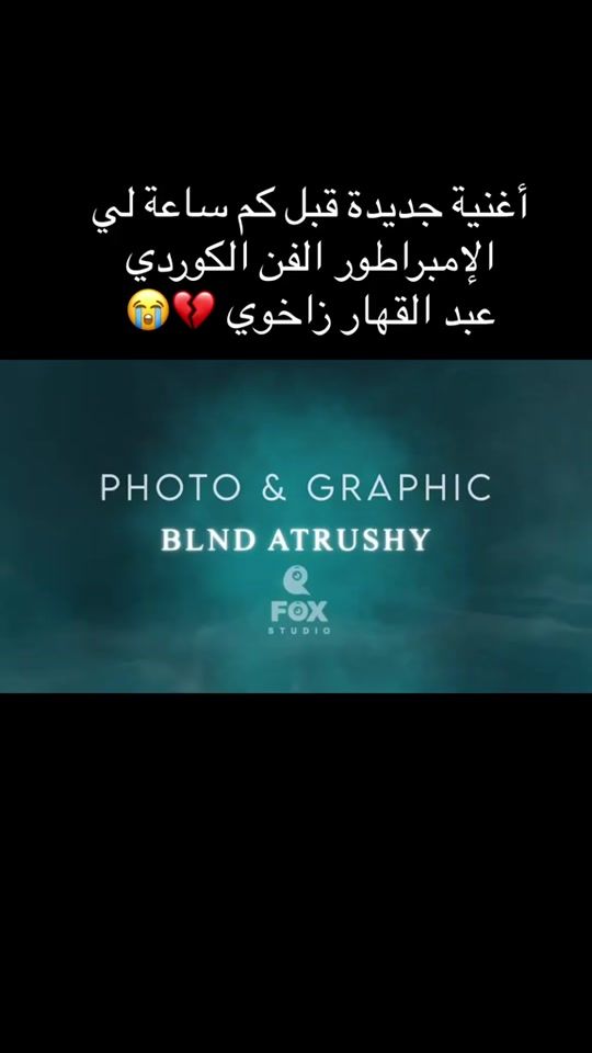 TikTok video thumbnail by janamn2468