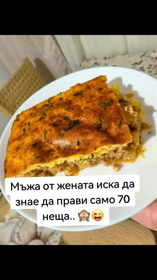 TikTok video thumbnail by marinova04.06