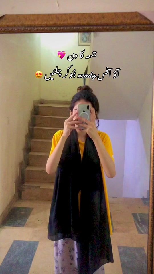 TikTok video thumbnail by rkvlogs16