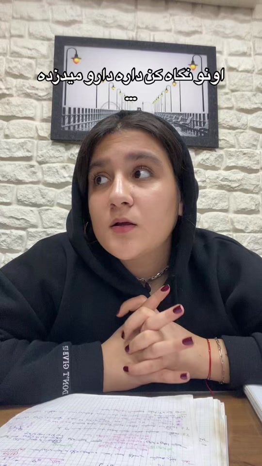 TikTok video thumbnail by raha_nr0