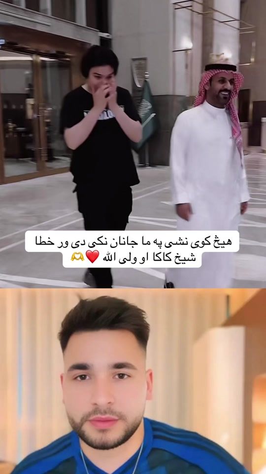 TikTok video thumbnail by 5star786.k
