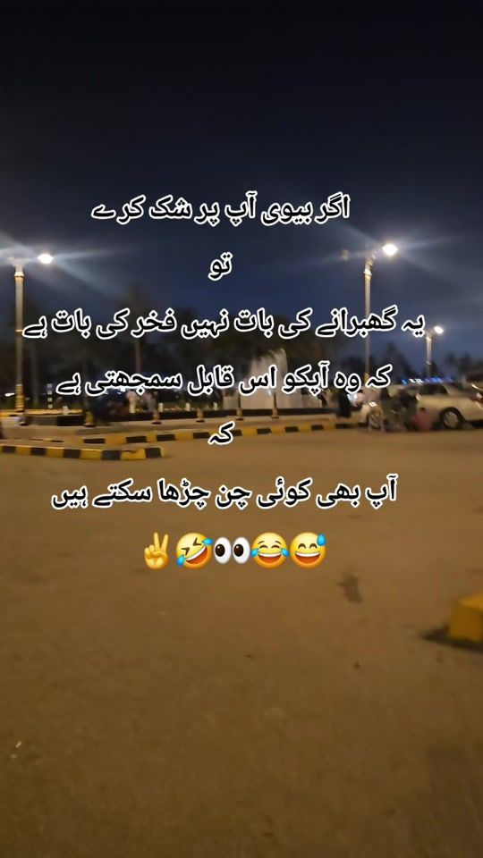 TikTok video thumbnail by cocoreena