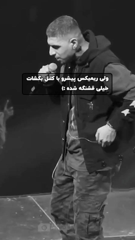 TikTok video thumbnail by a_mirafg