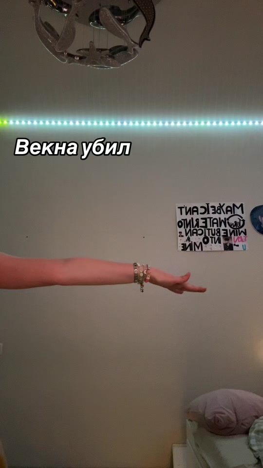 TikTok video thumbnail by seung.wav0