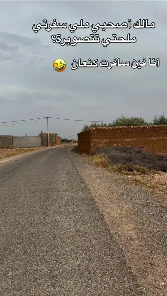 TikTok video thumbnail by janobjanob2