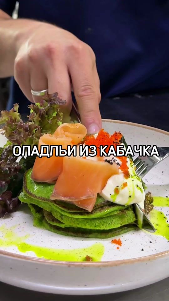 TikTok video thumbnail by chefppevtiev