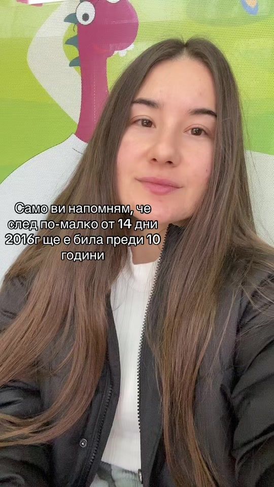 TikTok video thumbnail by mimiistoyanova