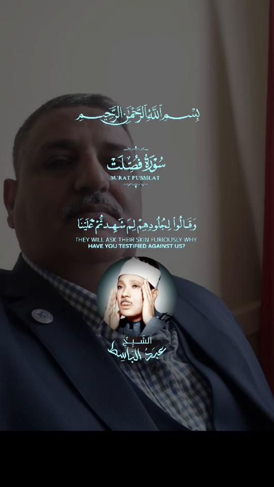 TikTok video thumbnail by abozidan67