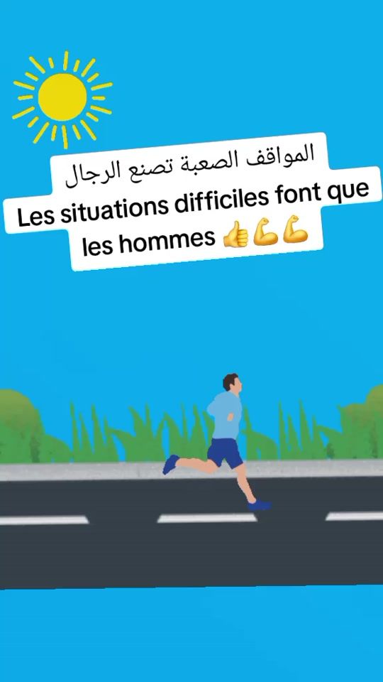 TikTok video thumbnail by amine_32d