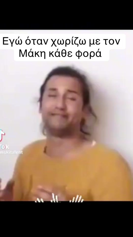 TikTok video thumbnail by evelina__pappaa