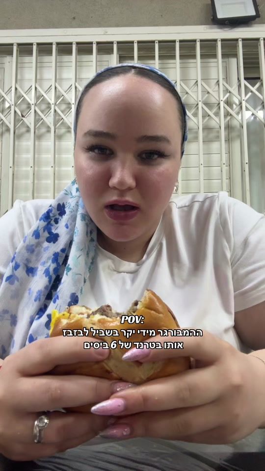 TikTok video thumbnail by ayala_yulia