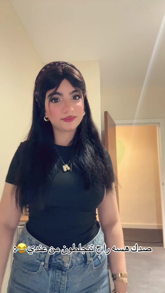 TikTok video thumbnail by melak876