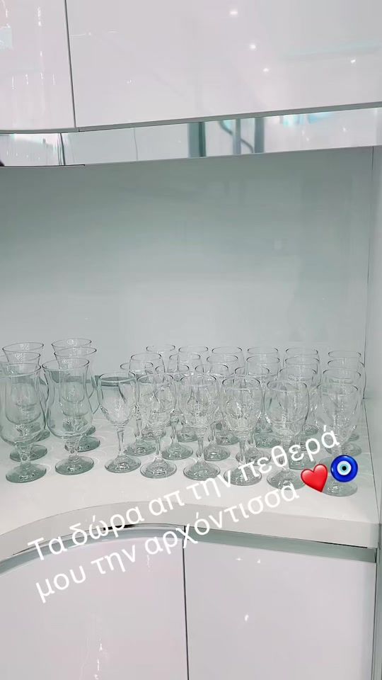 TikTok video thumbnail by pavlos_rafaela
