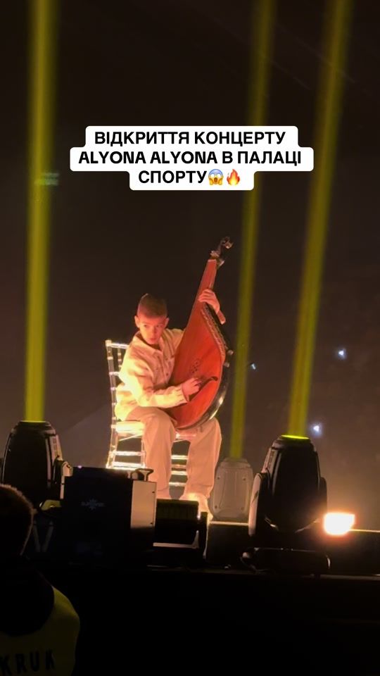 TikTok video thumbnail by hits.ua