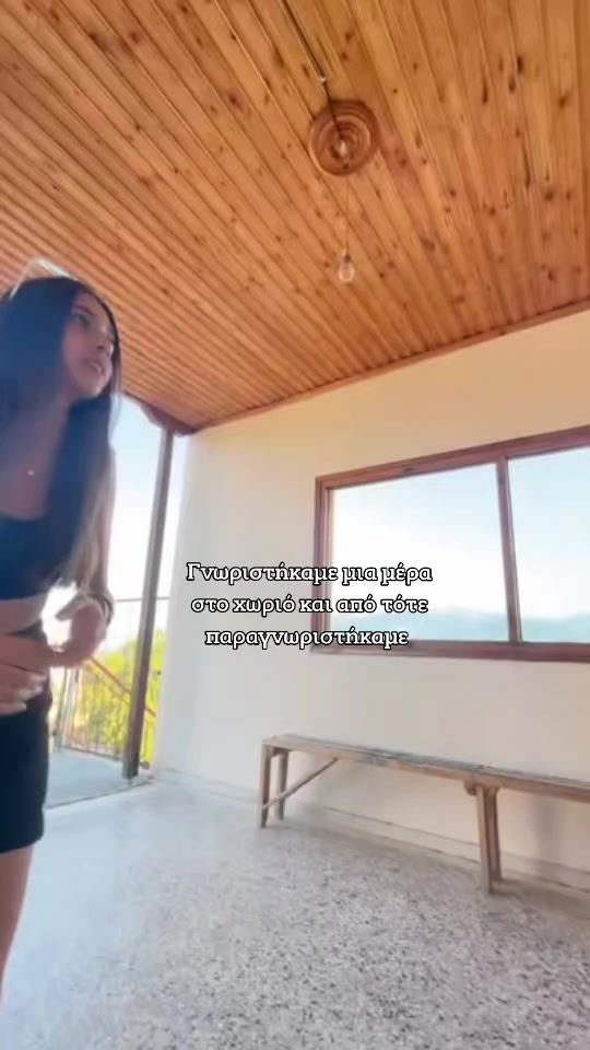 TikTok video thumbnail by itsofc_evaa_xx