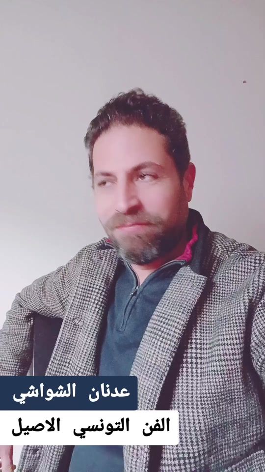 TikTok video thumbnail by nizarktheri