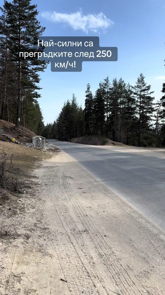 TikTok video thumbnail by asoto1261