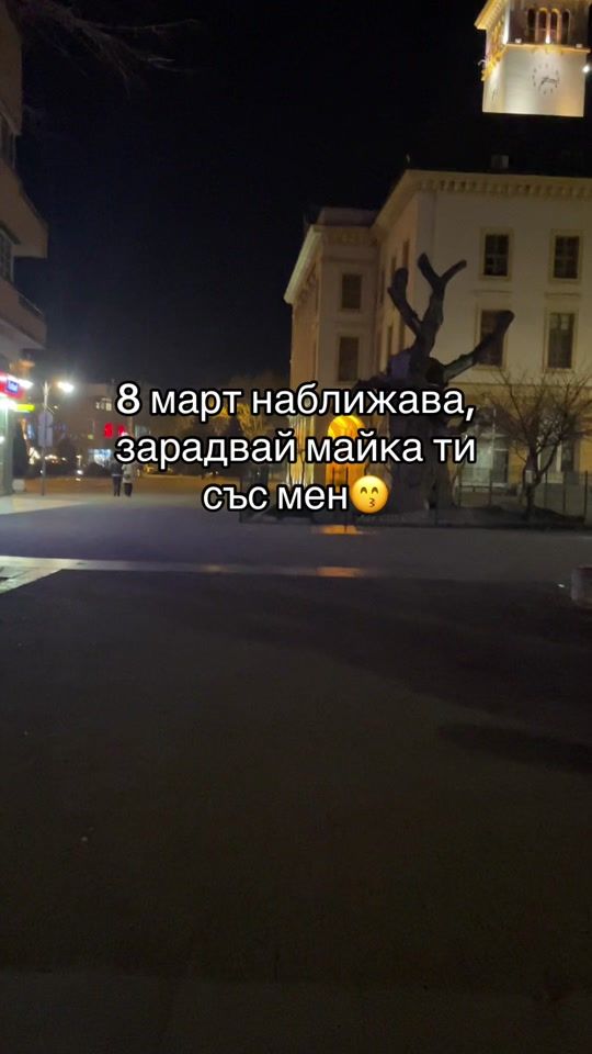 TikTok video thumbnail by 7_nikolaeew_7