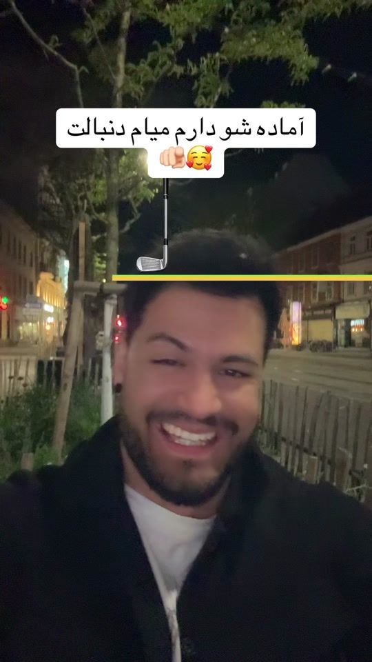 TikTok video thumbnail by samra.042