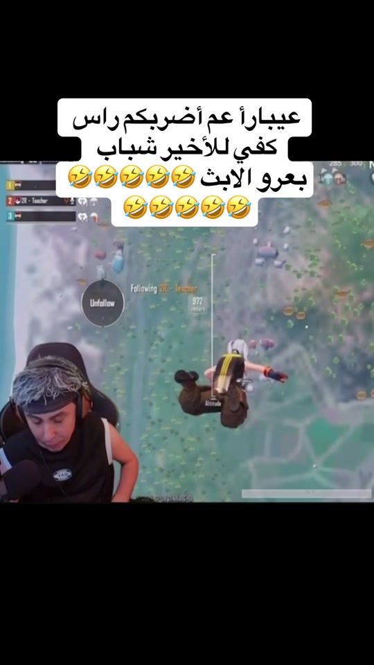 TikTok video thumbnail by ham_udi_963