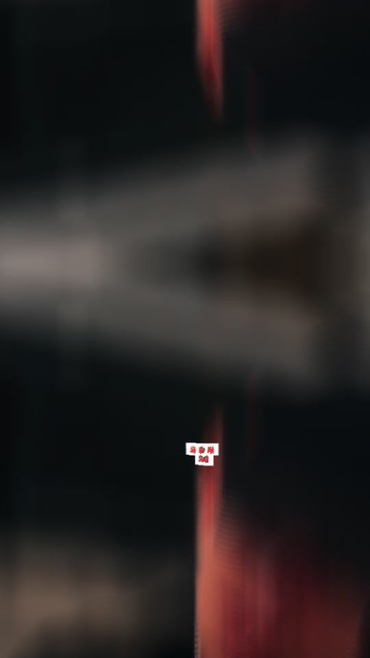 TikTok video thumbnail by feelthewordsoficial
