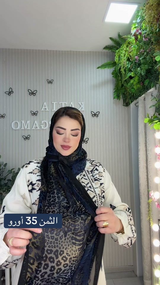 TikTok video thumbnail by katiabergamo1