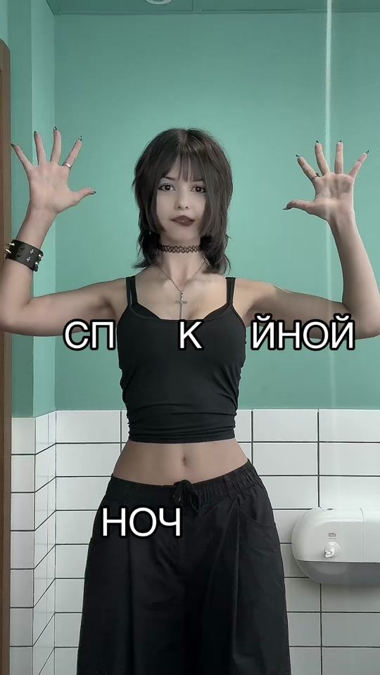 TikTok video thumbnail by lincospl