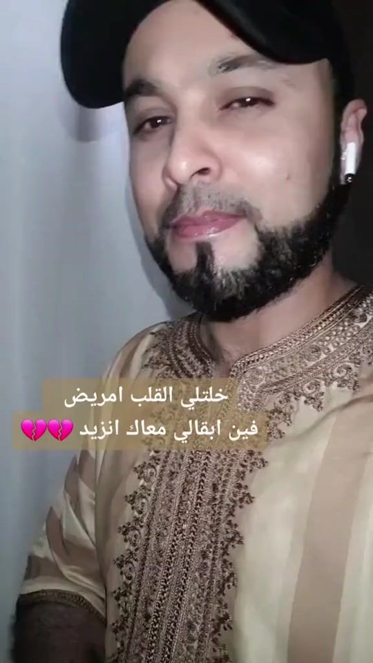 TikTok video thumbnail by hasni_92