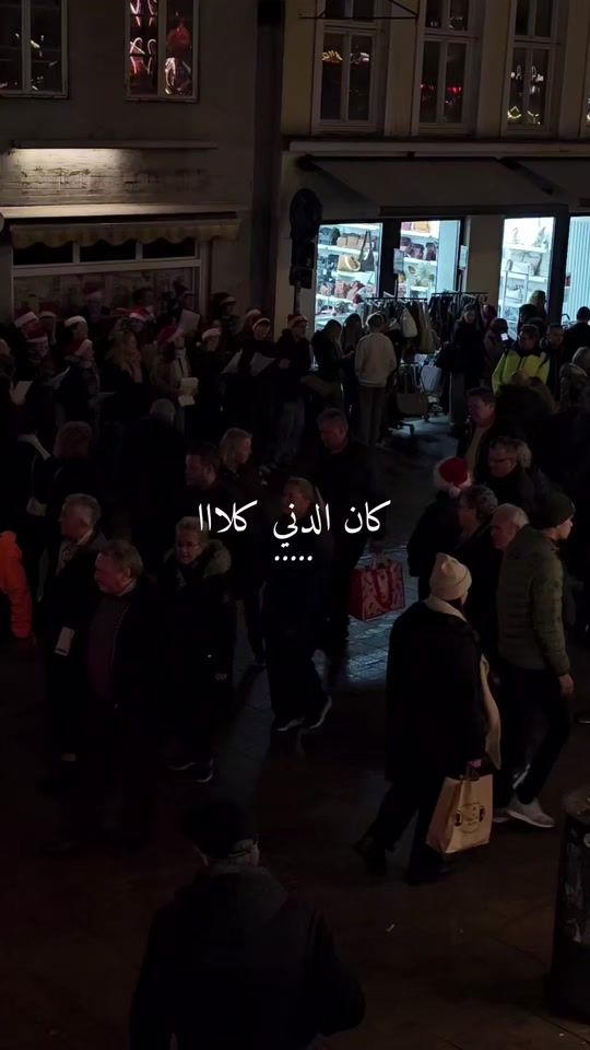 TikTok video thumbnail by sy...1420