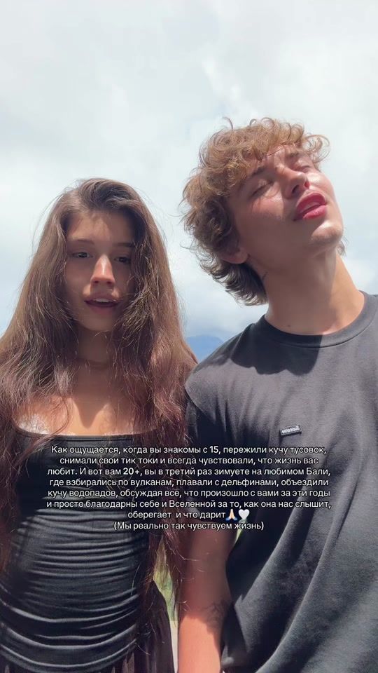 TikTok video thumbnail by miamonamiii