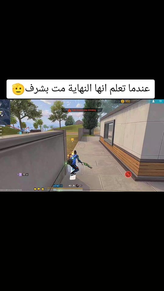 TikTok video thumbnail by rey.widzaw