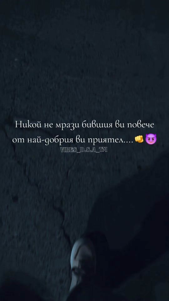TikTok video thumbnail by emperiis
